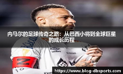 db体育入口