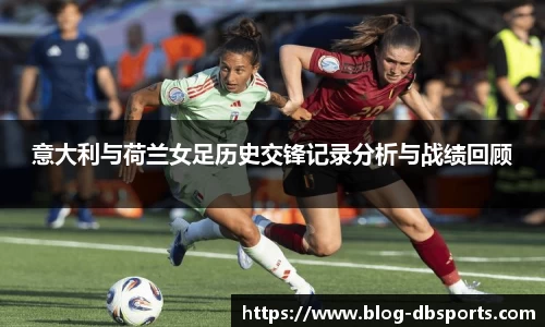 db体育app下载