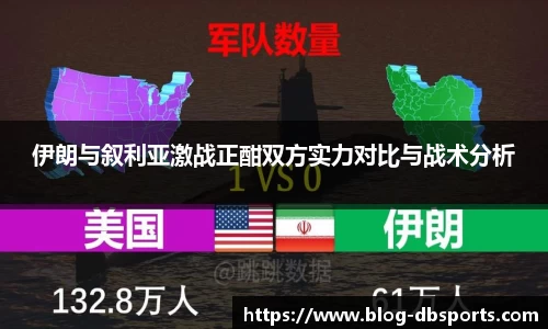 db体育平台官网