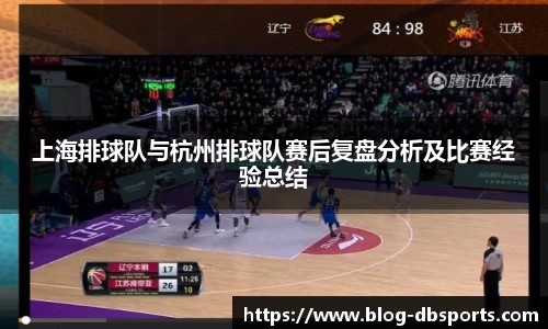 db体育平台官网